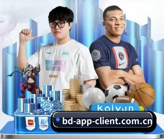 半岛体育APP APP